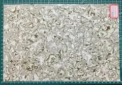 2026年最新】アワビシートの人気アイテム - メルカリ