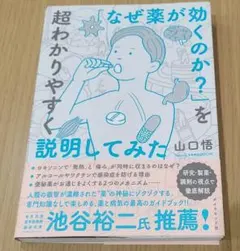 みの出品 2026年最新】11754の人気アイテム - メルカリ