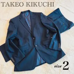 2026年最新】TAKEO KIKUCHI カラー：ネイビー系 メンズ ビジネススーツ