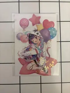 2026年最新】湊あくあ サインの人気アイテム - メルカリ