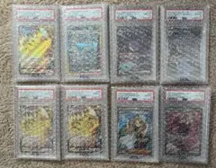 ポケモンカード 8枚セット スリーブ入り