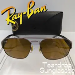 Ray-Ban サングラス べっ甲柄 ブラウン ティアドロップ レイバン
