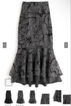 kz428 grl スカート　ブラック
