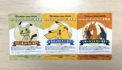 ポケセン B賞 会員証 セット ピカチュウ 他 ポケモン