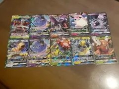 GX RR 50枚 被り無し　ポケモンカード まとめ売り ポケモンカード GX RR かぶりなし 50枚セット ② - メルカリ