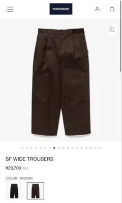 2025年最新】DESCENDANT メンズ チノパンの人気アイテム - メルカリ