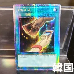 3360 ポケカ 大量セット ミラーのみ ボスの指令 約100枚 - メルカリ