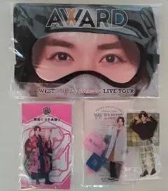 WEST.　小瀧望　アイマスク　アクスタ