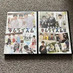 ネムルバカ サイン付きパンフレット 阪元裕吾 ミレニアム・ファイル