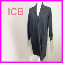 綺麗　ICB カシュクール ロングカーディガン カシミヤ入りのサムネイル