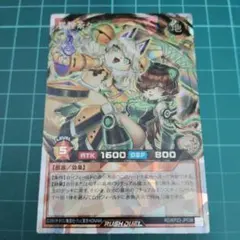 Item thumbnail for item 804582dc-a642-45a2-8a14-d17d0f85c140