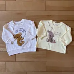 【新品】クマとウサギの刺繍トレーナーセット　70cm