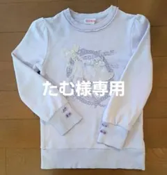 mezzo piano バレエモチーフ トレーナーのサムネイル