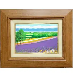 真作保証　スラヴァ・ブロディンスキー 風景画 リトグラフ 額装品 真作保証 スラヴァ・ブロディンスキー 風景画 リトグラフ 額装品
