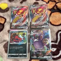 ポケモンカード 4枚まとめ売り