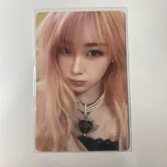 aespa hot mess A賞 ユニットトレカ - メルカリ