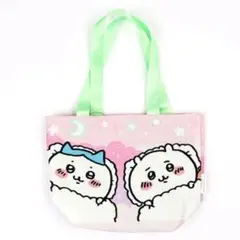 Item thumbnail for item f7c71e10-19e8-404f-9755-33e99aefbf06