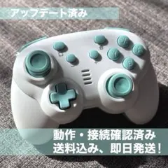 【サイバーガジェット】美品✨ワイヤレスコントローラー ミニ 有線可能