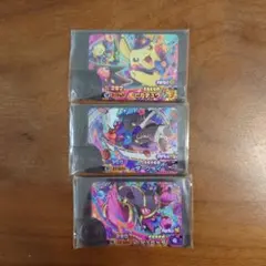 ワンダーピック ゲームカード