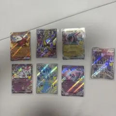 ポケモンカード まとめ売り 7枚セット