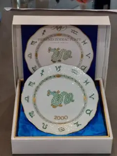 ヘレンド Herend ZODIAC　干支シリーズ　2001年　巳イヤープレートのサムネイル