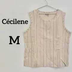 Cécilene ストライプノースリーブブラウス