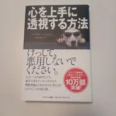 Item thumbnail for item a902de05-463f-4c7a-b078-fea47fe649c9