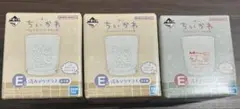 ちいかわ くじ なんかほっこり ちいかわの湯 E賞 湯上りグラス セット売り