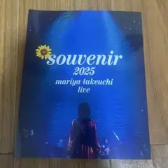 souvenir 2025 mariya takeuchi live
