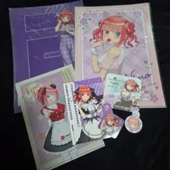 五等分の花嫁 中野二乃 セット