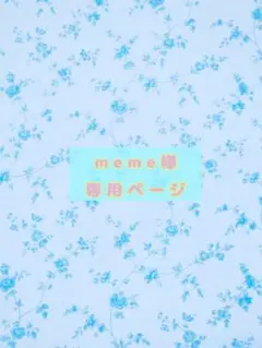 桃源暗鬼 皇后崎迅 カード ブロマイド まとめ売り