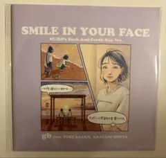 プロモ】50枚限定 gb SMILE IN YOUR FACE ソノシート - メルカリ