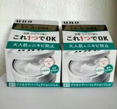 Item thumbnail for item 1cb4c915-0029-4e48-88b7-21310f1dad90