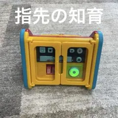 指先の知育のサムネイル