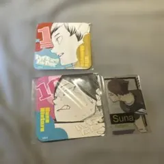 ハイキュー　ファンパーク　アトコ　クリアカード　角名　北　アートコースター