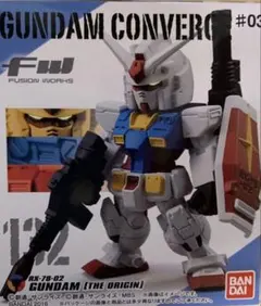 FW GUNDAM CONVERGE 132番　RX-78-02 ガンダムのサムネイル