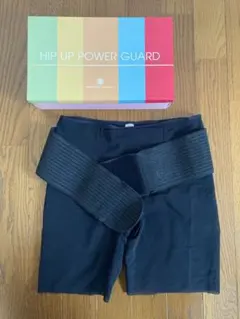 2025年最新】ヒップアップパワーガードの人気アイテム - メルカリ
