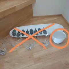 小鉢１点のサムネイル