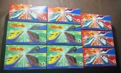 2026ハッピーセット プラレール第1弾 第2弾 全9種フルコンプリ
