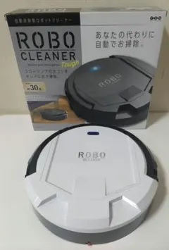 Item thumbnail for item 42574889-24e4-44e1-843e-5d3baac62360