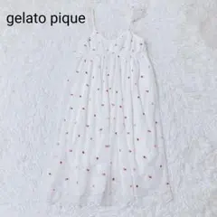 Item thumbnail for item f77c34db-827a-4b4c-9f95-8071701eb2a8