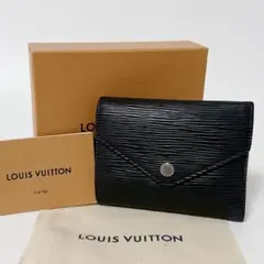 【人気商品】LOUIS VUITTON エピ ポルトフォイユ ヴィクトリーヌ