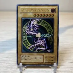 サイヤス　値下げ100%可様 リクエスト 2点 まとめ商品