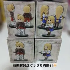 ま*く様 ファイナルファンタジータクティクス ミニチュアフィギュアコレクション