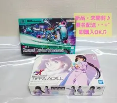 新品】HG ガンダムダブルエックス ティファ・アディール セット - メルカリ