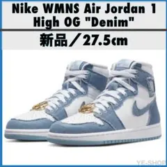 新品27.5／WMNS Air Jordan 1 High OG 