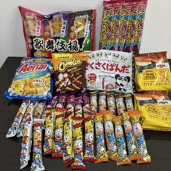 うまい棒 歌舞伎揚 アミューズメント お菓子 駄菓子 詰め合わせ⑤