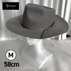 S5様 リクエスト 2点 まとめ商品