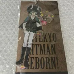 家庭教師ヒットマンREBORN アクリルキーホルダー フラン