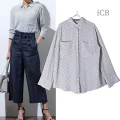 2026年最新】ICBI パーソナルカラードレープの人気アイテム - メルカリ